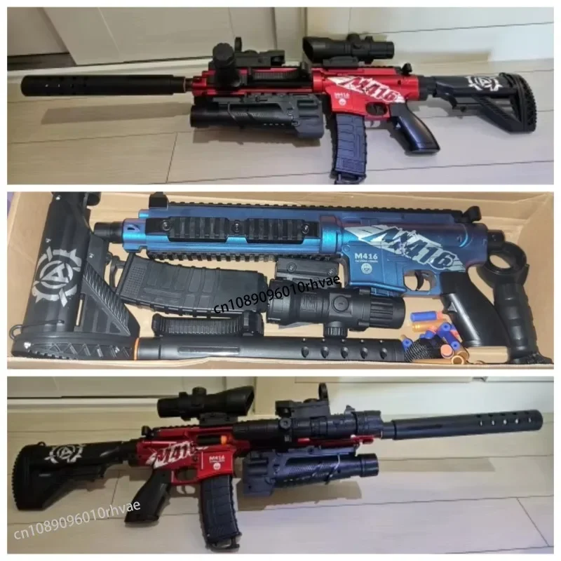 高級版M416ソフト弾丸銃おもちゃ銃、手動装填式アサルトライフル、サブマシンガン、クリスマス誕生日プレゼント2025