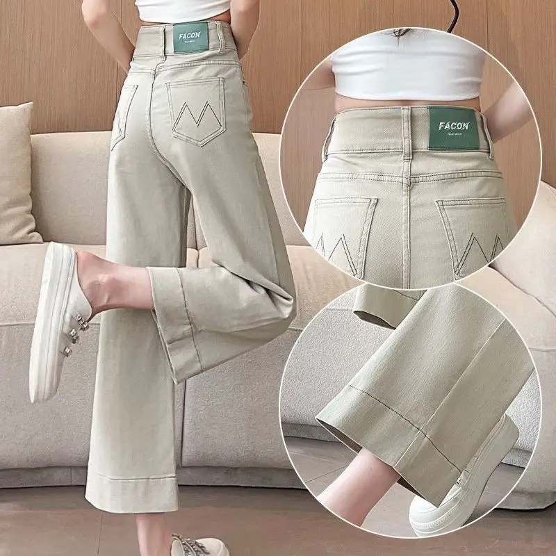 

Grey Straight Leg Jeans Women's Cropped Narrow Version Wide Leg Summer New Thin Stretch Casual Pants