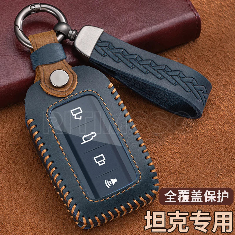 Leather Car Key Case Cover Fob for 2021 Tank 300 Tank 500 Protective Ring Keychain Car Accessories Protector