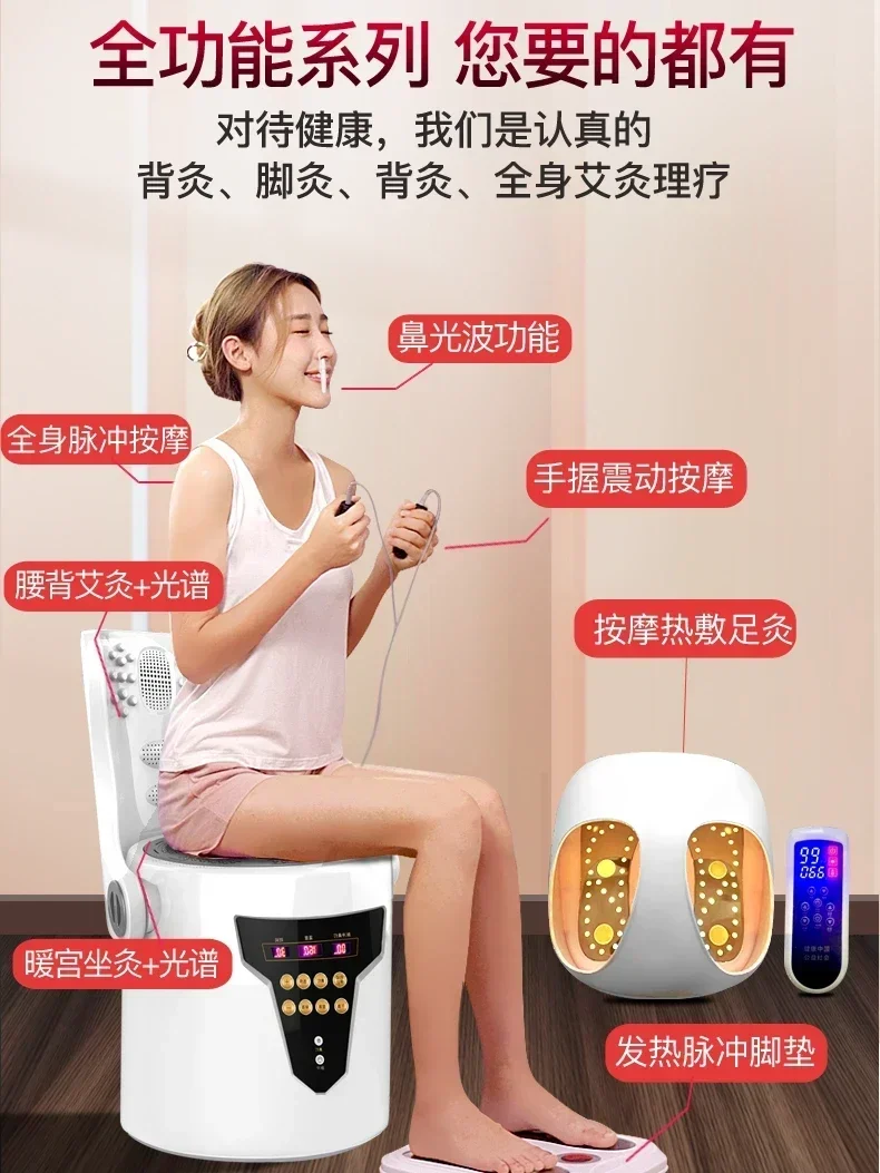 Hot SalesMoxibustion Chair, Fumigation Instrument, Backrest, Multi-functional Stool, Sitting And Fumigating Home