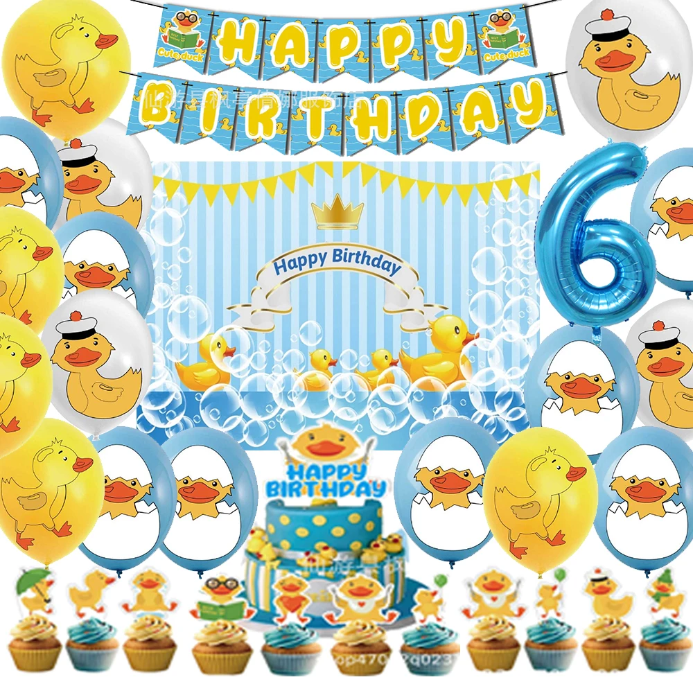 Cartoon Yellow Duck Theme Birthday Party Decoration Cute Duck Balloons Cake Topper Newborn Children Baby Bubble Bathing Banner