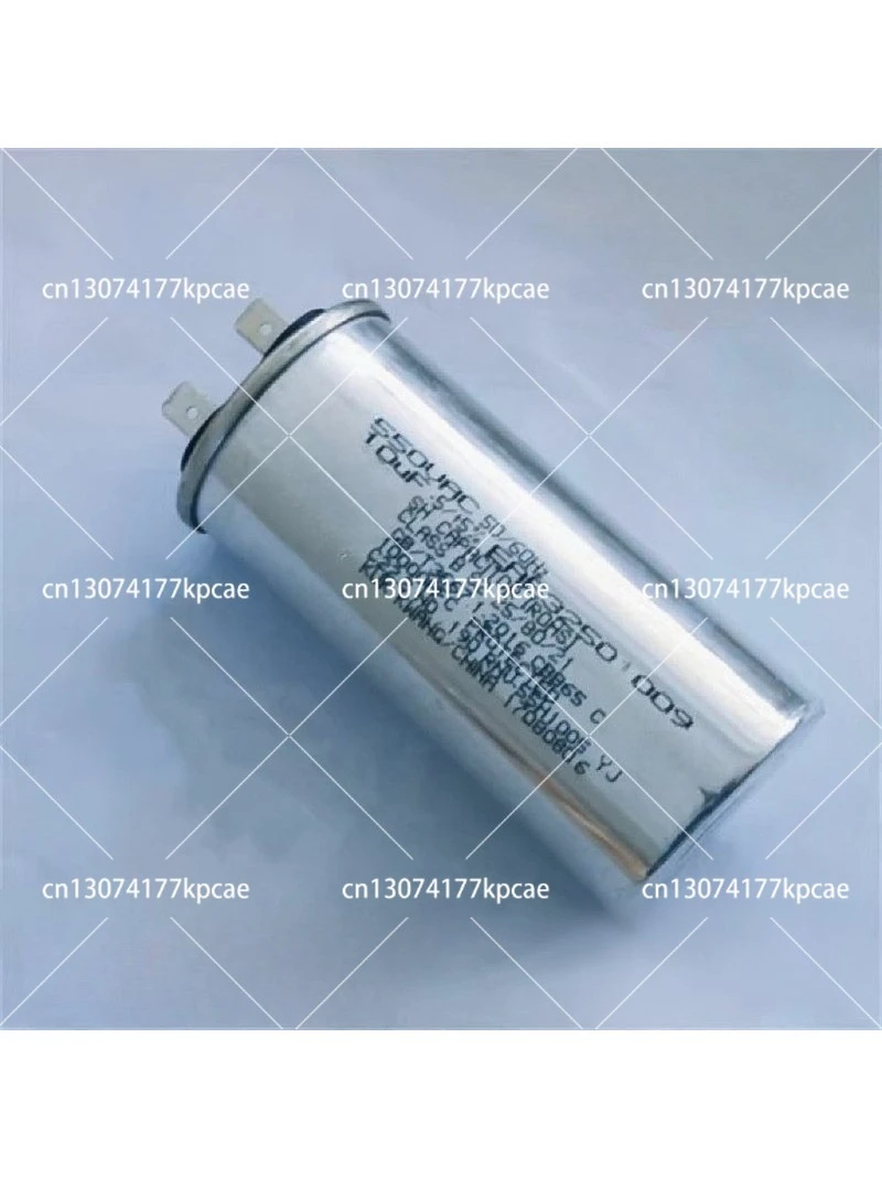 Suitable for refrigerator capacitor compressor starter