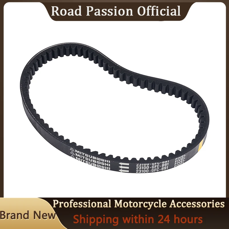 Motorcycle Drive Belt For HONDA NCH50 Metropolitan DIO AF 62 68 AF62 AF68 GFC Mitsuboshi DIO50 SDH50 UZ50 GFC50 23100-GFC-891