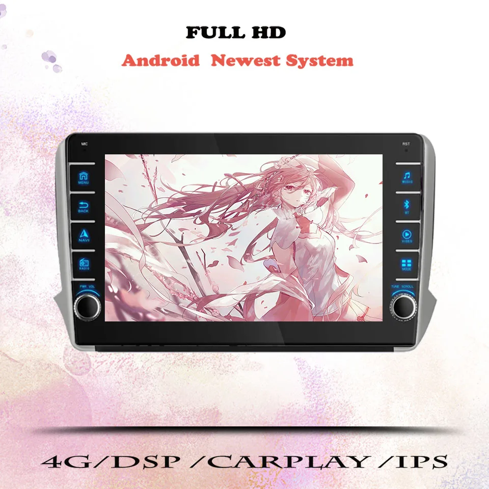 For Peugeot 2008 2013 2015 2017 2020 Auto Radio Stereo Multimedia Video HU Head Unit With GPS Navi 8G ram 2Din Auto DVD Cassette