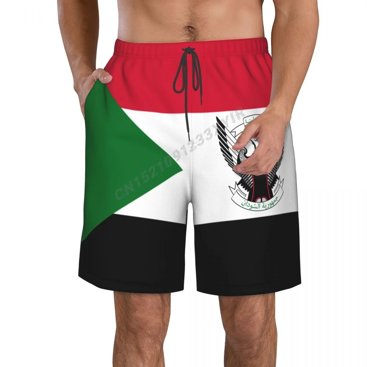 Summer Men's Sudan … - image