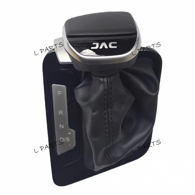 

For JAC J7 A5 Gear shift lever, gear head, gear position, handball with a protective sleeve, gear head OEM 1703100U7310