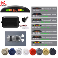 KMIND Car Rear Parking Sensor Kit System 12V 4 Sensors 22mm Reverse Radar Monitor LED ScreenSound Alert Indicator