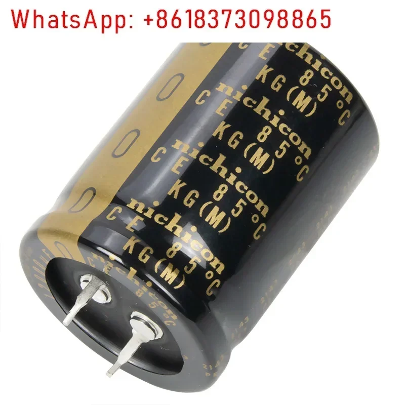 35V 12000UF KG Audio Filter Fever Electrolytic Capacitor
