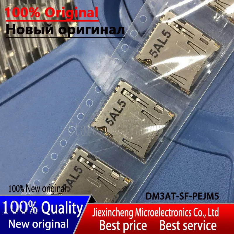 (10-50PCS) DM3AT-SF-PEJM5 Micro SD card connector