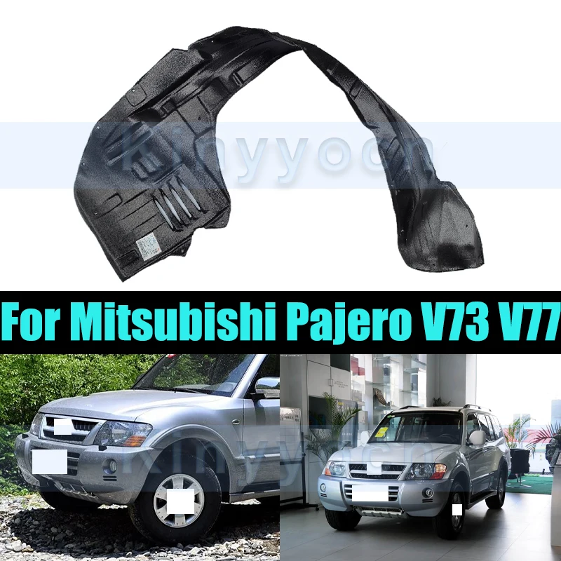 

Подкладка на крыло, брызговик, крышка колесной арки для Mitsubishi Pajero V73 V77, подкладка на колесо, дуговая накладка на колесо, подкладка на крыло