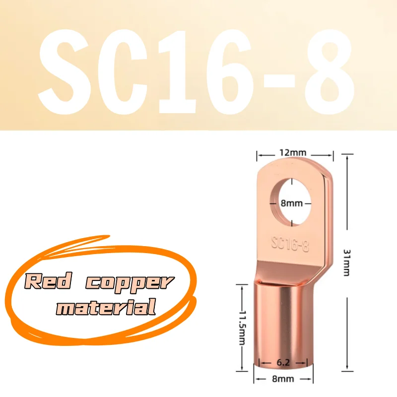 5-20 قطعة 4-70mm2 SC4 SC6 SC10 SC16 SC25 SC35 SC50-95 المعلبة الأسلاك النحاسية الأنف محطة تجعيد SC نوع العروات حلقة كابلات الموصلات عدة