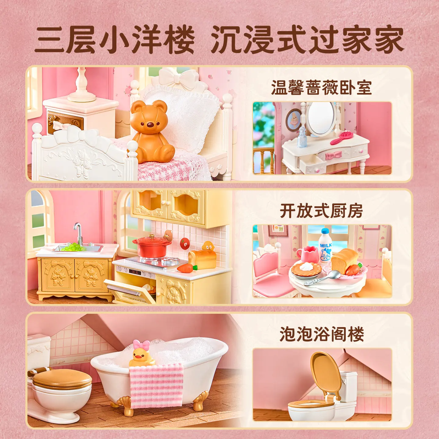 Rolife Haley Island Fairy Rose Cottage Building Blocks DIY Miniature House Kit 3D Puzzle Assembly Model Mini Dollhouse Toys Gift