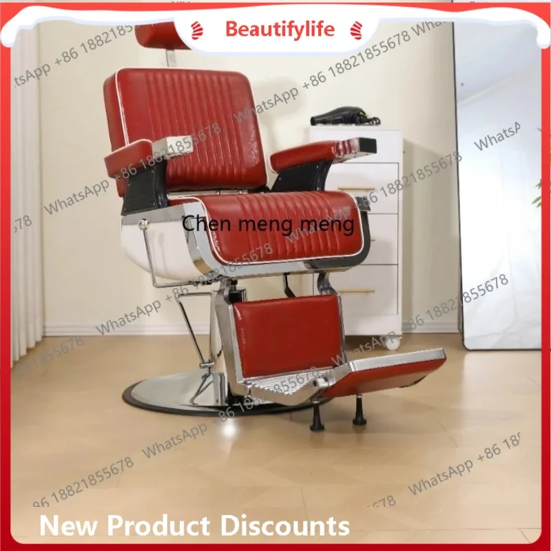 Discounts Hair salon metal hair salon chair light luxury design modeling lifting rotating oil head shaving chair