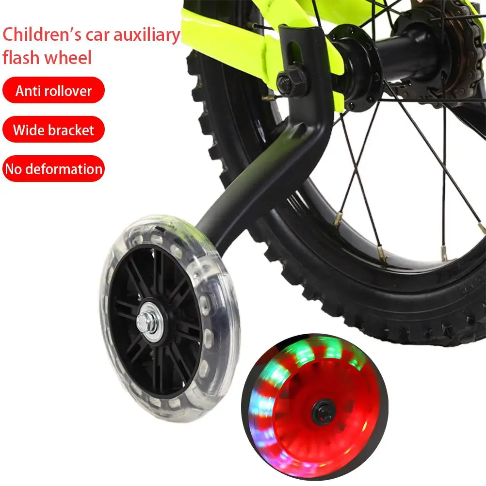 Rueda auxiliar de bicicleta para niños, ruedas de entrenamiento silenciosas de Metal para estabilizador de 12-20 pulgadas, ruedas de entrenamiento de plástico para niños