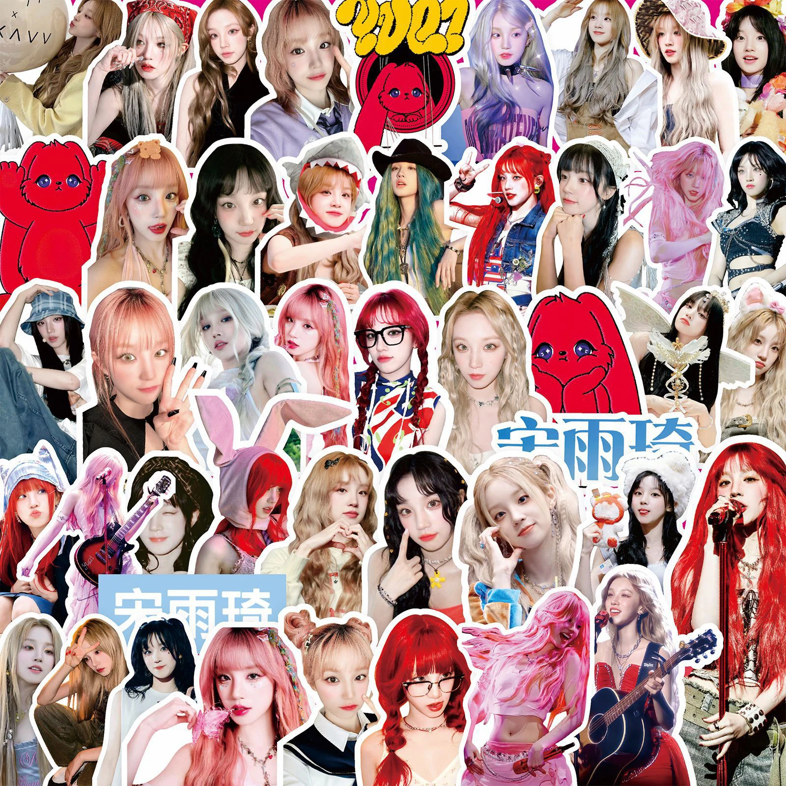 70Pcs/Set KPOP YUQI YUQ1 Solo Album HD Self-adhesive Stickers Phone Diary Cup Luggage Tag DIY Decals Boys Girls Fans Collection