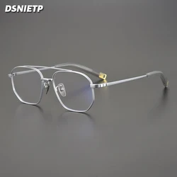 Ultra Light Pilot Pure Titanium Reading Glasses Men Luxury Photochromic Anti Blue Light Prescription Glasses Myopia Eyewear