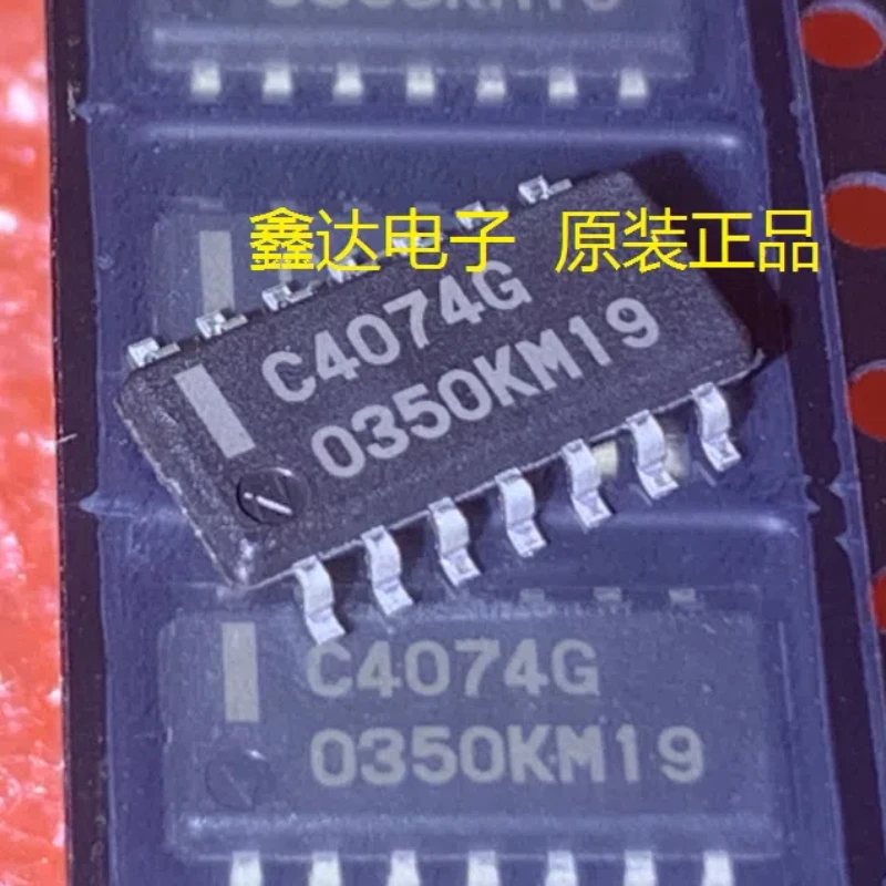 5 pz/nuovissimo originale importato UPC4074G2-E2 serigrafia C4074G patch amplificatore IC amplificatore operazionale