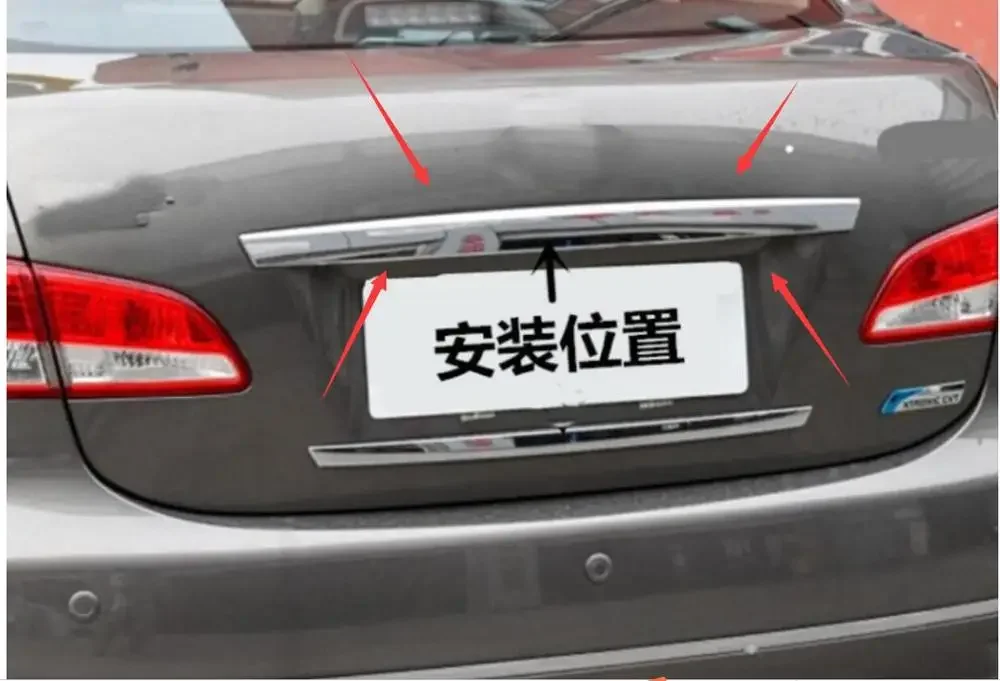 

ABS Chrome moulding rear trunk decorative strip trim cover lower auto accessories 1 pcs For Nissan Sentra Sylphy 2006-2012