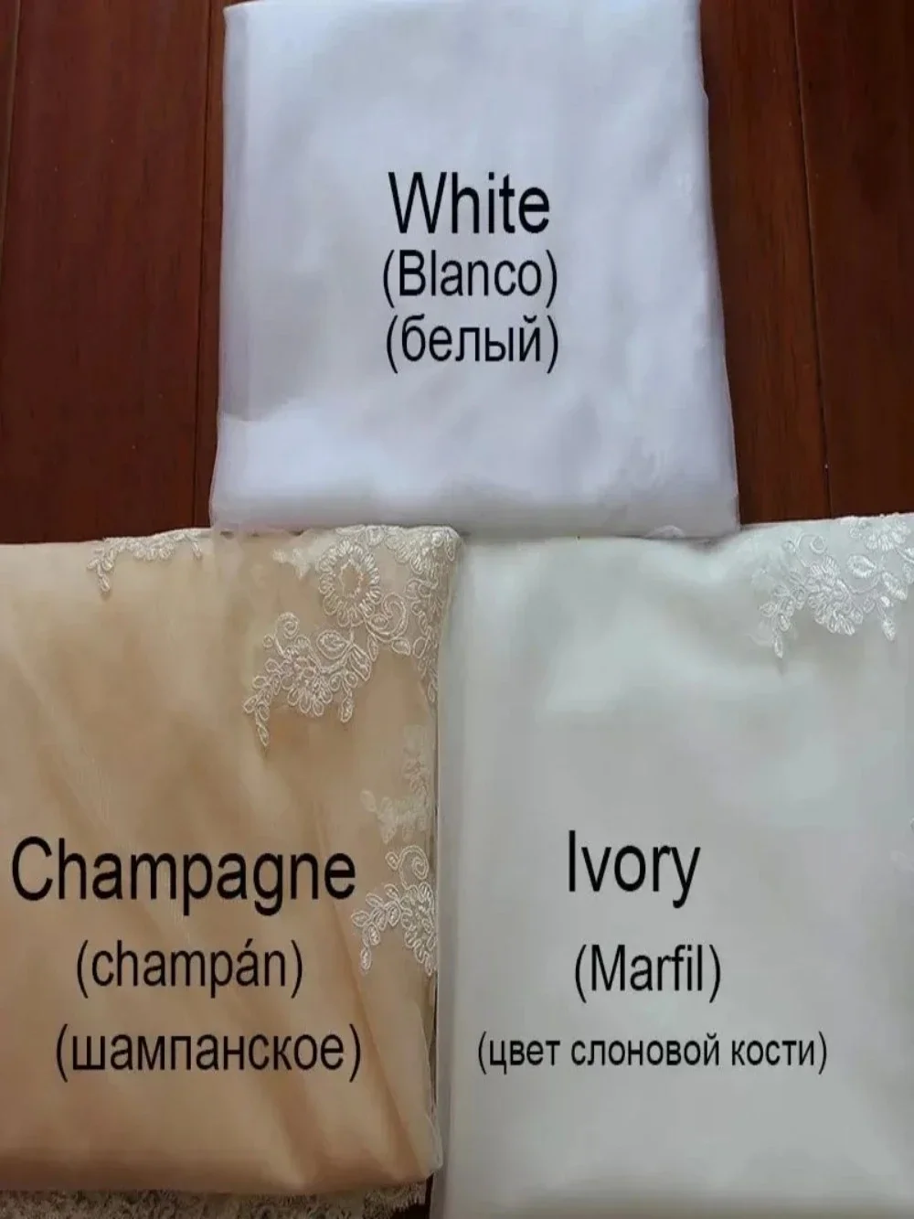 Robe de mariée en dentelle perlée brodée scintillante, Illusion Sexy, sans bretelles, robes luxueuses personnalisées pour mariée