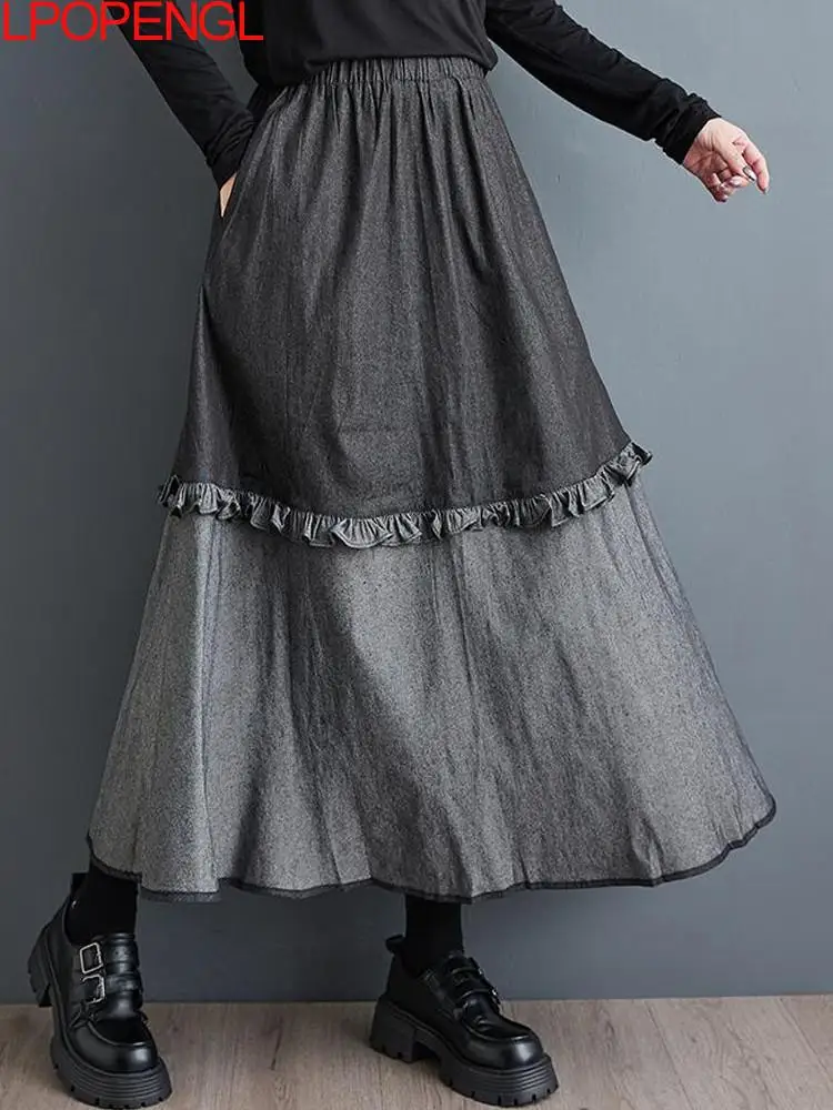 

Fashion Women 2024 Autumn New Color-blocked Denim Skirt Elastic Waist Loose Fungus Edge Versatile Vintage Mid-Calf A-line Skirt