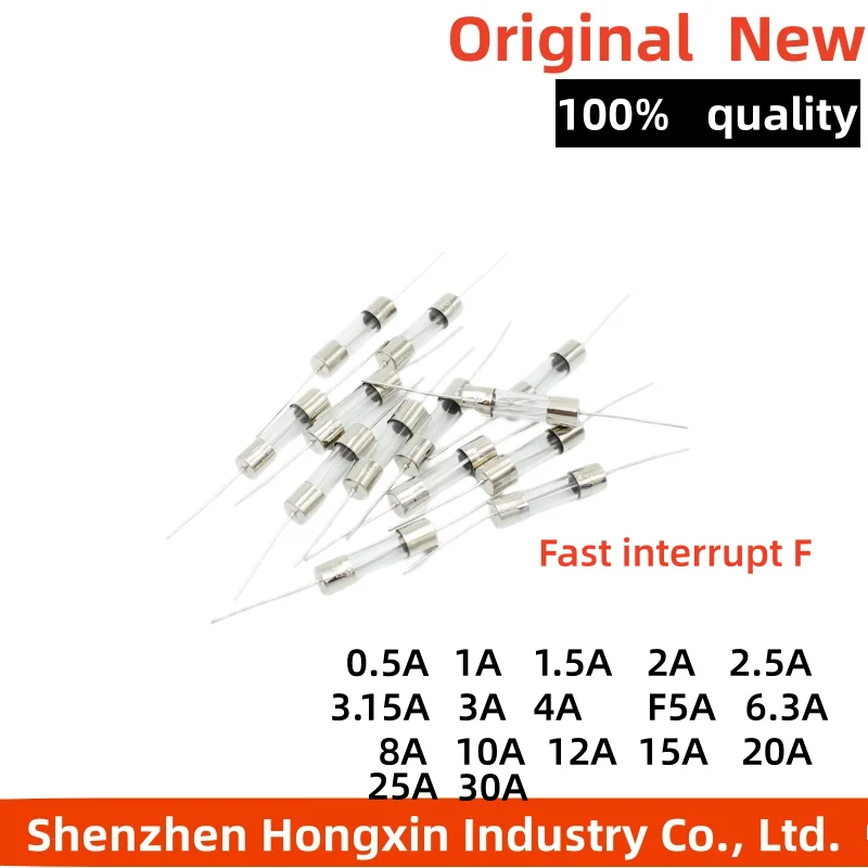 50 pieces of 5 * 20mm glass fuses with lead pins, 250V fast/slow melting F0.5A 1 2 4 5 10 T3.15A