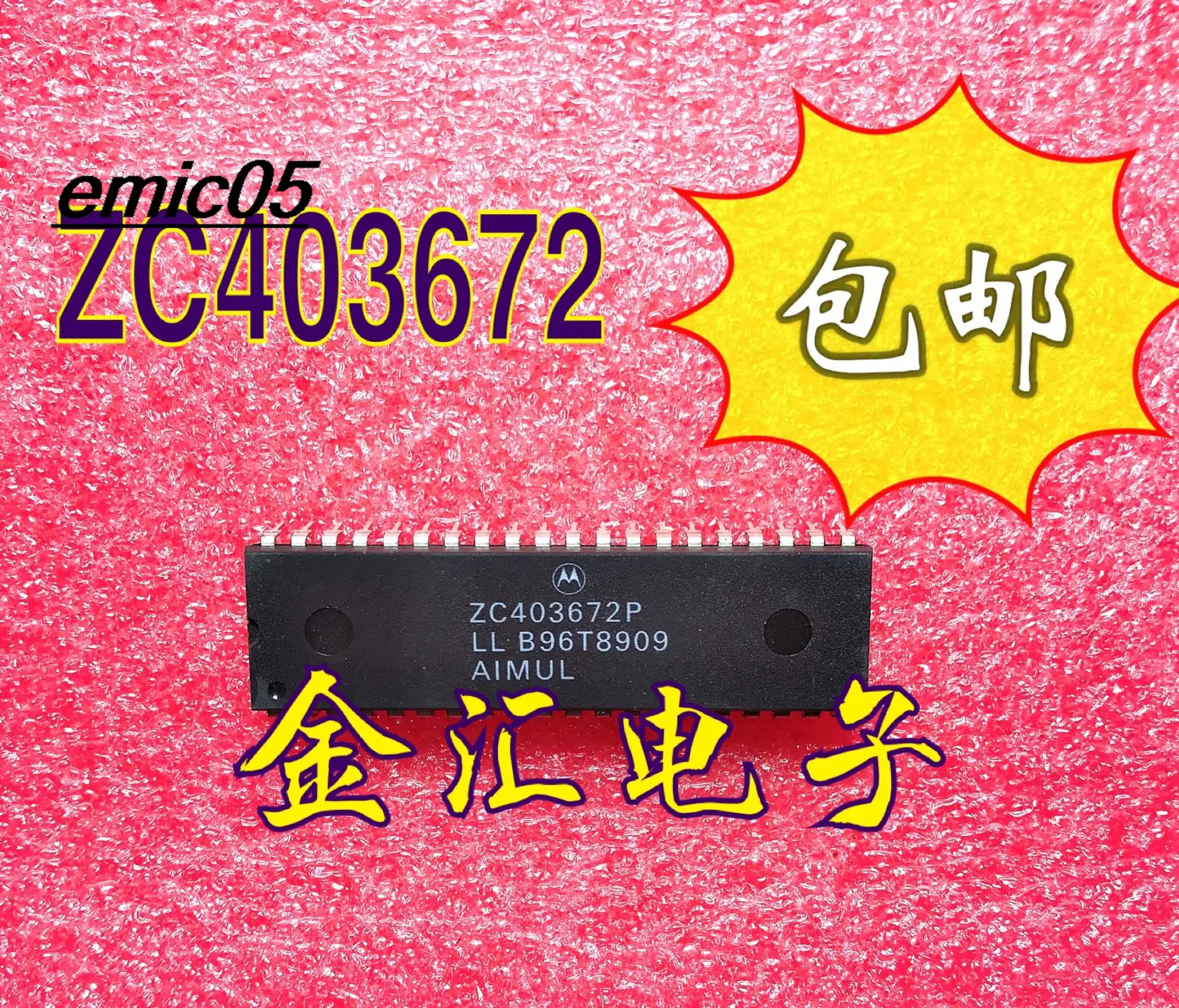 

Оригинальный в наличии ZC403672P DIP