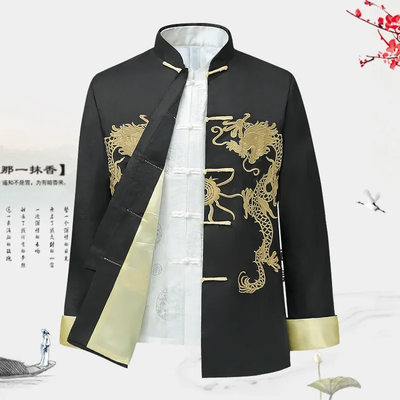 Top in stile tradizionale cinese da uomo Kung Fu T-shirt Top Ricamo Drago Hanfu Camicetta Tang Suit Giacche Cheongsam