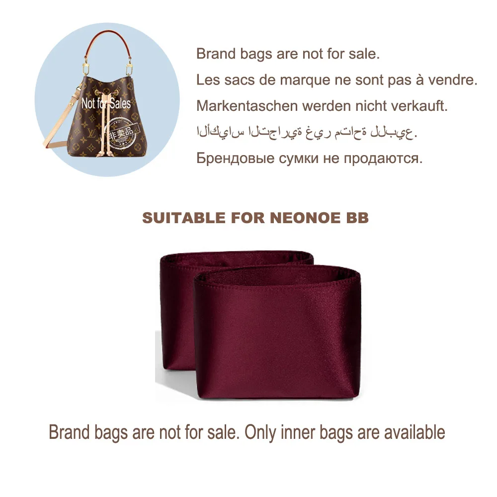 

Внутренний органайзер для сумки, подходящий для LV NEONOE BB, ацетатный атласный органайзер для хранения косметички, сумка-вкладыш, поддержка внутренней сумки, 2 шт. в комплекте