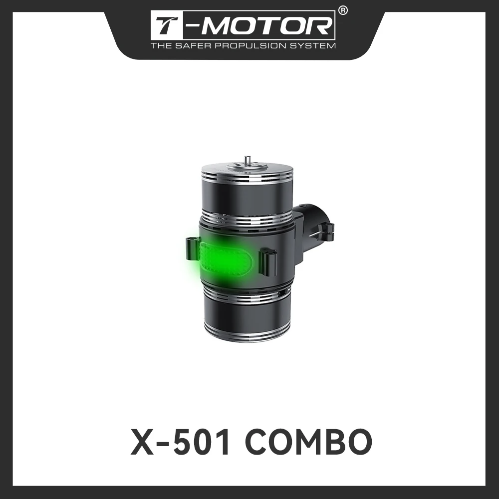 T-MOTOR X-501 Coaxial Combo Arm Set Integrated Propulsion System (MN501-S Brushless Motor+Alpha ESC) for UAV VTOL RC Drone