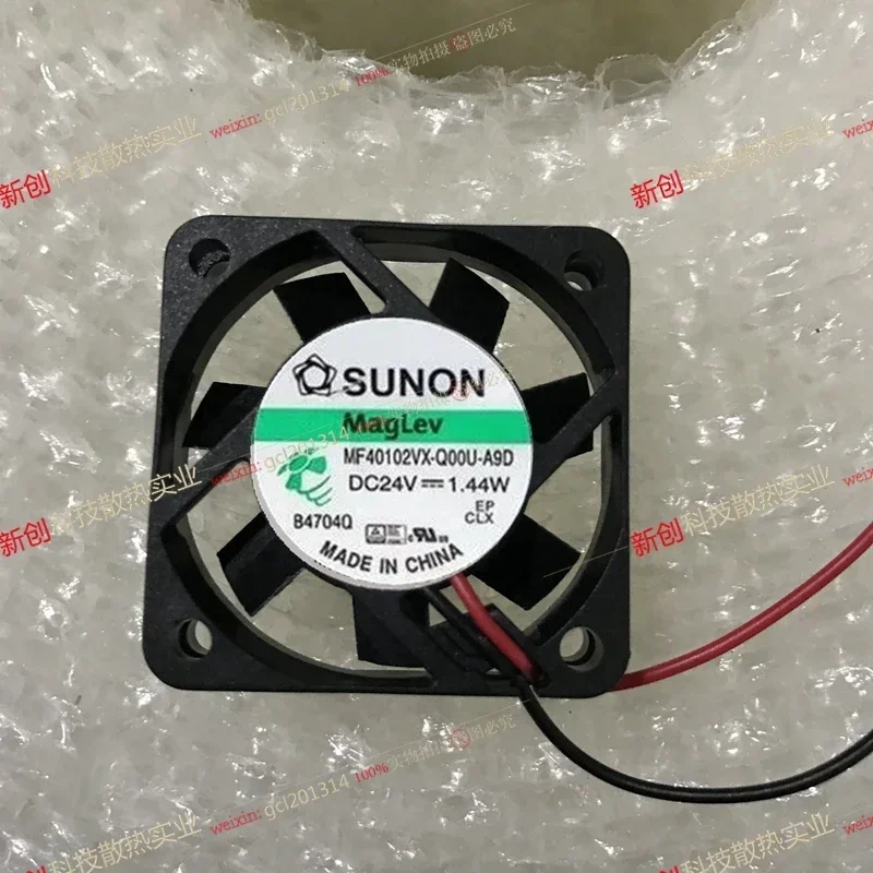 

SUNON MF40102VX-Q00U-A9D 4010 24V 1.44W 4CM2Line mute inverter fan