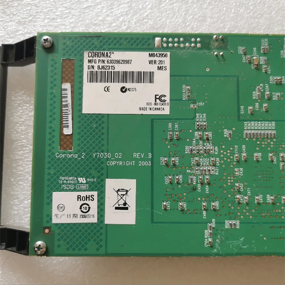 

For Matrox Collection card CORONA2* Y7030_02 REV：B