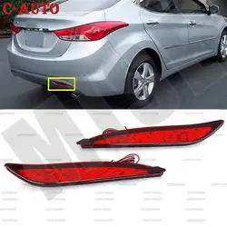 Reflector de parachoques trasero Led para coche, luz trasera de frenado, luz de circulación diurna para Hyundai Elantra 2012 2013, luz de señal, 1 par