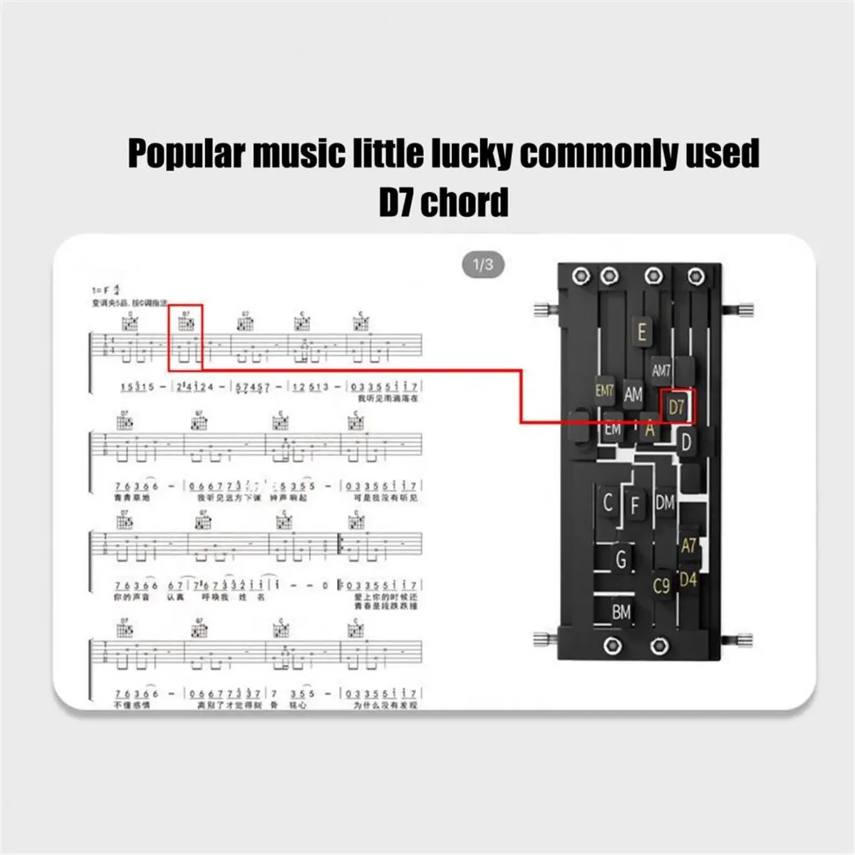 N94R 2pc Chords Trainer Acoustic Guitar Learning Accessory Assisted Learning System for Beginners and Adults Guitar Aid Tool
