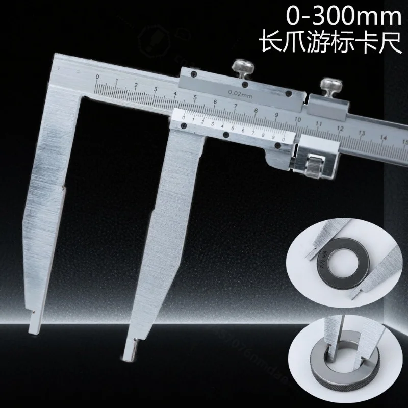 Vernier Caliper 300mm Extra Long 125mm Jaw 0.02mm High Precision Stainless Steel Micrometer Measuring Tool with Fine Adjustment