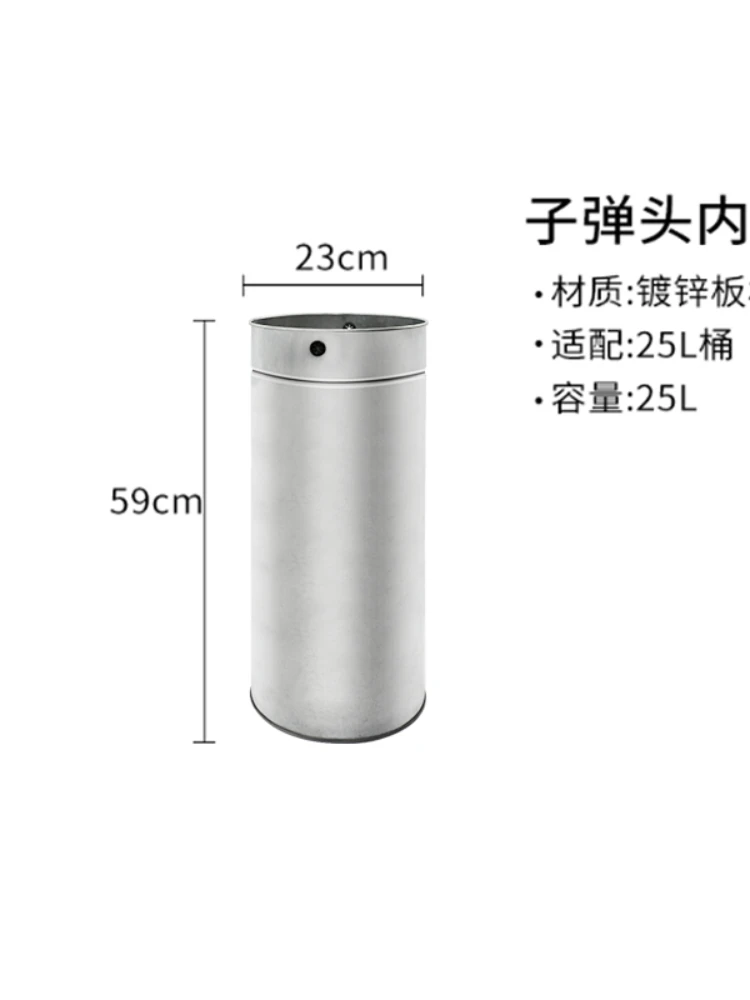 XL Trash Can Supporting Special Liner Hole Direct Injection Zinc Iron Metal Inner Barrel