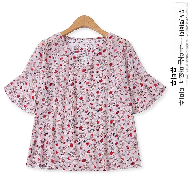 

Faionable Summer New Arrival Women's Chiffon Top Print Bell Sve V-Ne Overhead irt Commute Sle ort Sve Regular...