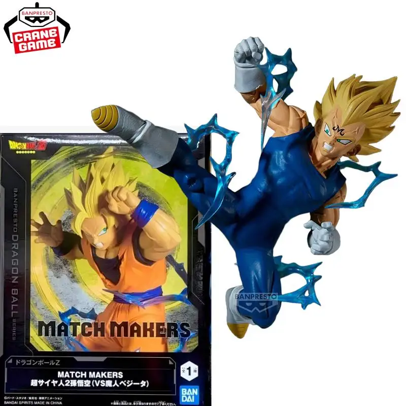 

Original Bandai Namco Banpresto Dragon Ball Vegeta Iv Bejita Yonsei Son Goku Kakarotto Match Makers Pvc Figure Model Toy Gift