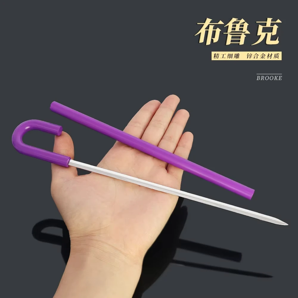 24cm Soul Losing Sword One King Brook OP Metal Weapon Model Piece Anime Peripheral Ornament Decoration Crafts 1/6 Doll Equipment