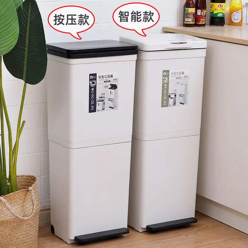 

Мусорный бак, индукционный, бытовой, кухонный, сортировка мусора, двухслойный, интеллектуальный, большой шаг для ног в японском стиле