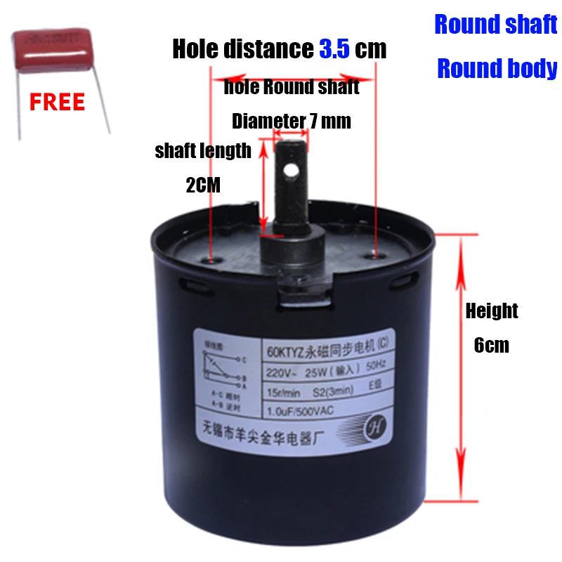 60KTYZ AC Synchronous High Torque Projection Screen Motor 220V Engine Permanent Magnet Silver Screen Cloth Lifting Motor