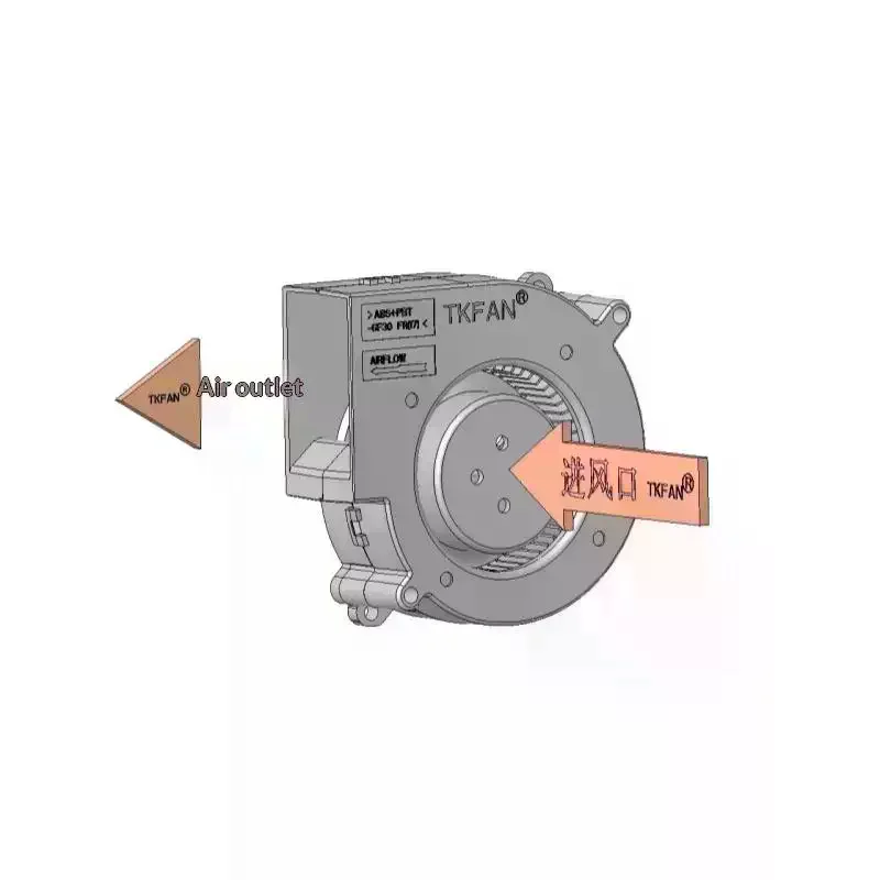 1Pcs 18x4mm High-Efficiency Cooling Compact Ultra-Thin 5V DC Mini Blower Fan For Precision Instruments Notebooks & Drones