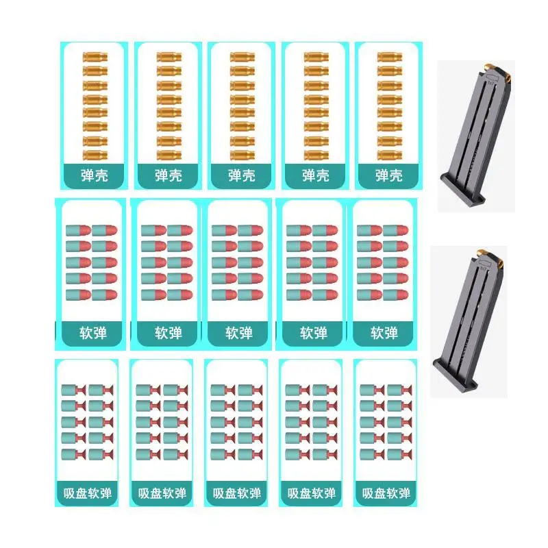 2022Hot Chơi Thêm Phụ Kiện Viên Đạn/Phi Tiêu Cho M1911/Balo Đồ Chơi Súng Ngắn Mềm Đạn Airsoft Vỏ Ném