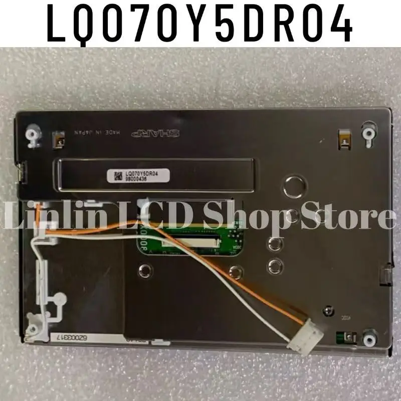LQ070Y5DR04 original 7-inch LCD display screen