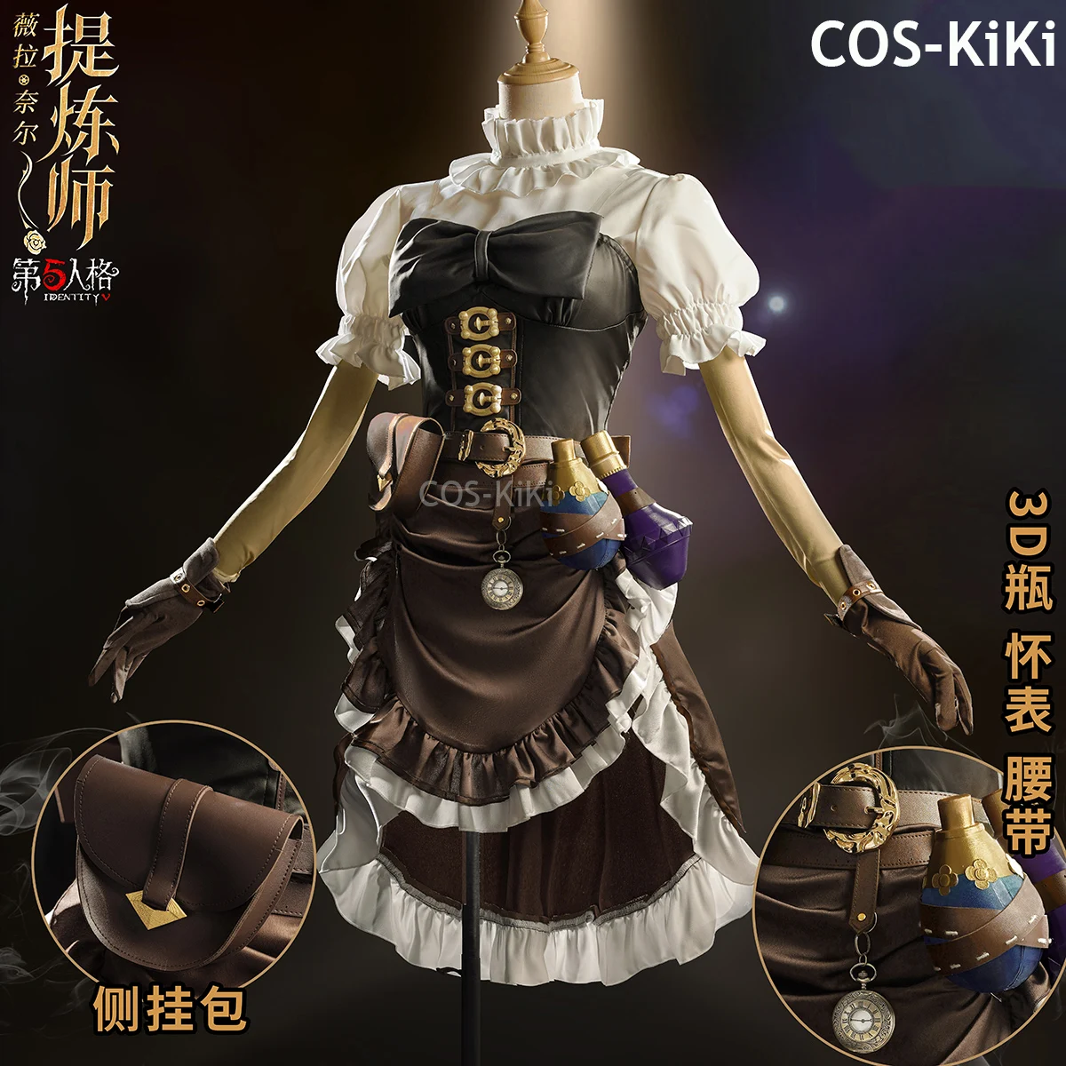 COS-KiKi Anime ta.com V Vera Nair nouilles umer Jeu imbibé Cosplay Costume Élégant Uniforme Halloween Party Outfit Femmes S-XXL