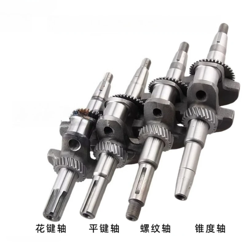 1PC Crankshaft Fits Suitable for 188F/190F/192F/170F/173-177F/ 5.5HP or 6.5HP Engines,5~8KW Generator 168F173F GX390 - view 6
