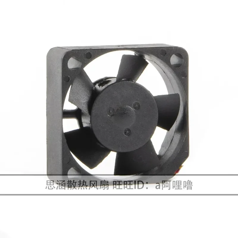 New SUNON 3010 5V 0.6W 3CM Magnetic Suspension Fan for MC30100V1-000C-G99 A99