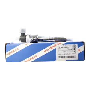 9 Hauptverkaufsdüse Diesel Bosch - №4