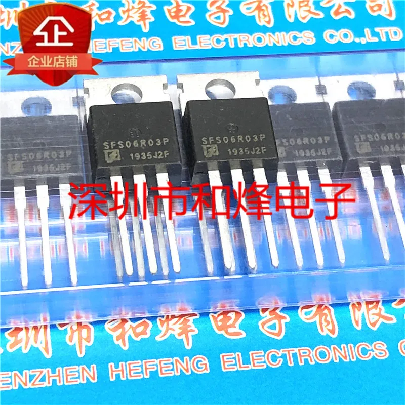 5 pieces SFS06R03P  TO-220 60V 130A