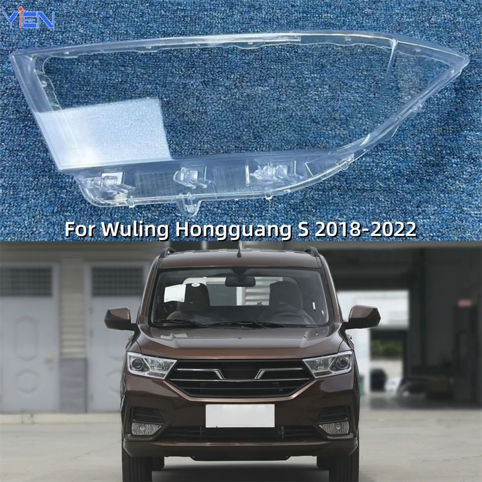 For Wuling Hongguang S 2018 2019 2020 2021 2022 Car Gadgets Lampcover Caps Headlamp Car Front Headlight Lens Cover Lights Shell