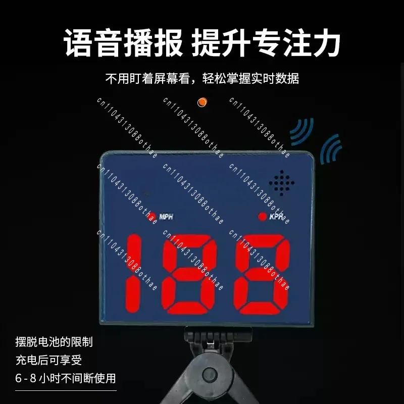 For Tennis Baseball Soccer Football Accurate Portable Ball Speed Radar